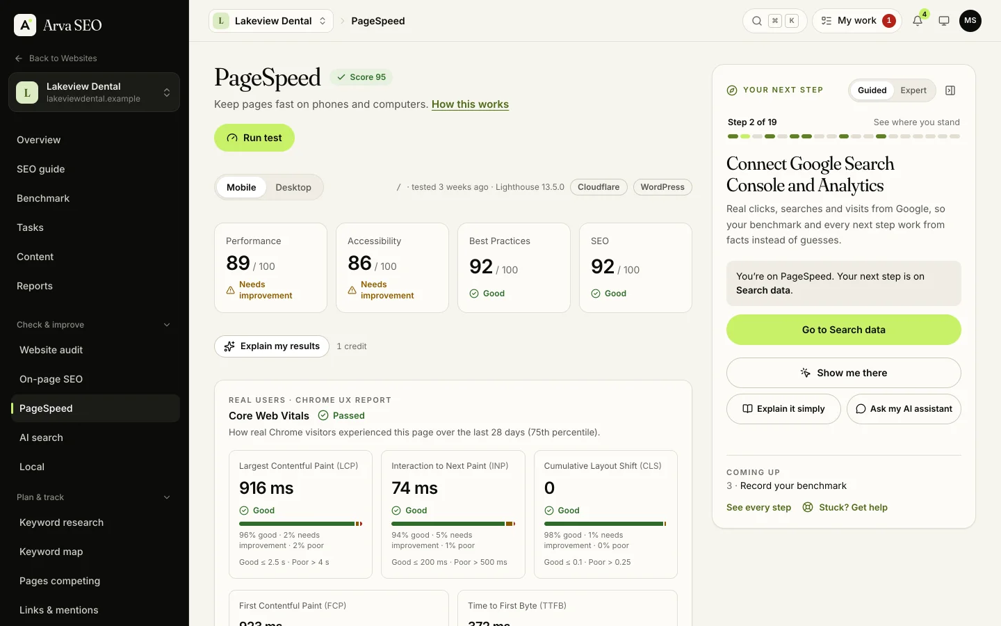 PageSpeed in Arva SEO: Lighthouse scores for an example dental practice&rsquo;s homepage on a phone, and its Core Web Vitals from real Chrome visitors, all good